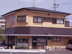 htH[i